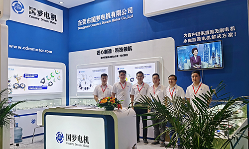 Shenzhen International Exhibition - Smart Home Exhibition